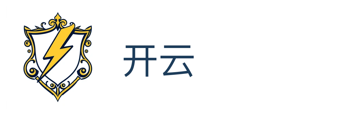 开云（中国）